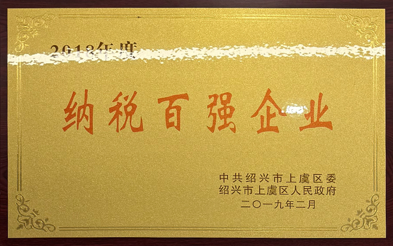 2018��{����?g��u)?qi��ng)��I(y��)